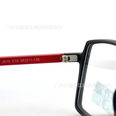 廣州眼鏡批發(fā)J513TR90眼鏡架 潮流新款眼鏡框，品牌廠家直銷全解析